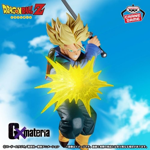 Dragon ball figurine - ball, z