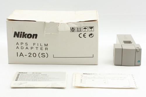 Inutilisé adaptateur de - adaptateur,