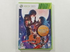 AKAI KATANA SHIN XBOX 360