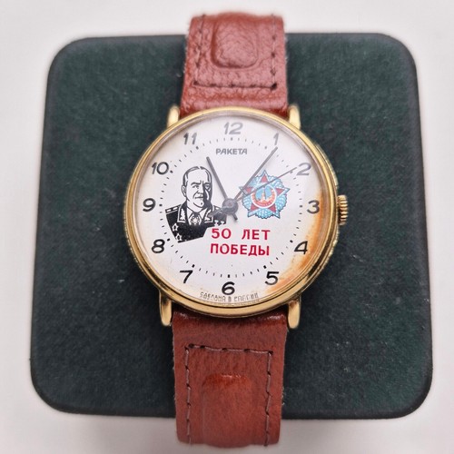 Raketa 2609 watch vintage - raketa, ha