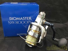 Moulinet toupie Shimano