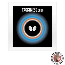 New BUTTERFLY Tackiness Chop 278 05450 2002 Table Tennis Rubber 278. Black Cocus