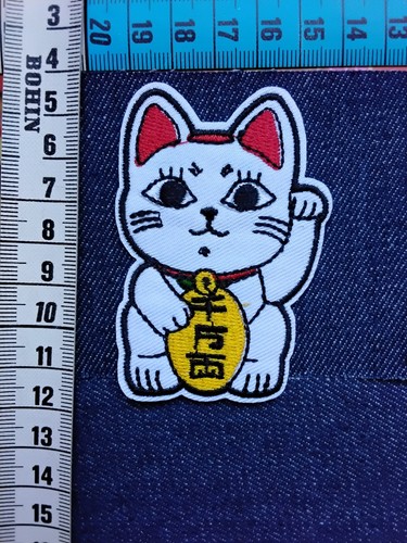 Dan maneki neko chat - neko,