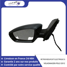 🇫🇷 RETROVISEUR EXTERIEUR