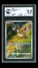 CCC 9.5 - Carte Pokémon