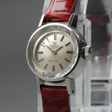 [NEAR MINT] Vintage OMEGA De