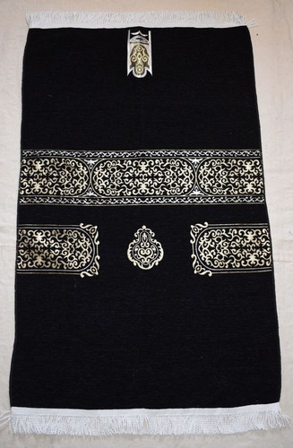 Pièces porte kaaba tapis - -, kaaba,