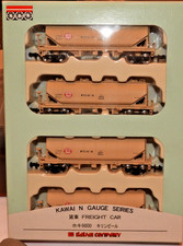 Coffret de 4 céréaliers -