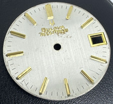 Bulova Accutron Vintage Singer