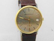Montre Girard Perregaux vers 1970-1980