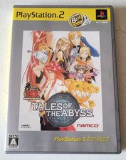 Tales Of The Abyss - PlayStation 2 PS2 - NTSC-J JAPAN