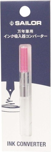 Stylo plume sailor - plume,