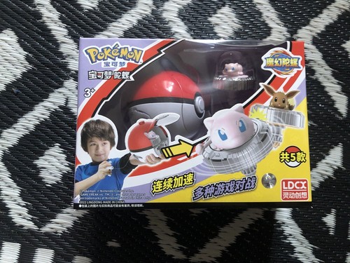 Neuve pokémon figurine - -,