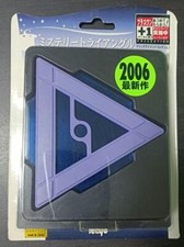 Tenyo magic tricksA663 mystery