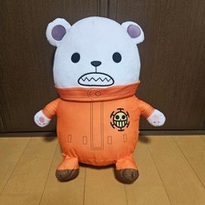 Peluche One Piece Mechamofugut Bepo