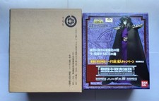 SAINT SEIYA "Myth Cloth" HADES Shun NEUF/SCELLE