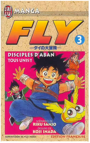 Manga fly dragon - quest,