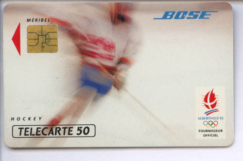 France telecarte phonecard - france, /