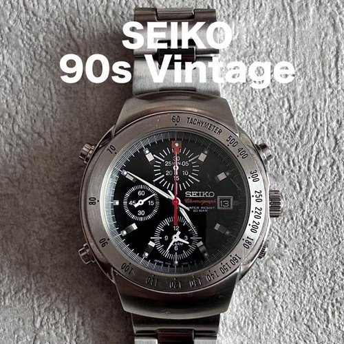 Montre chronographe seiko - montre,