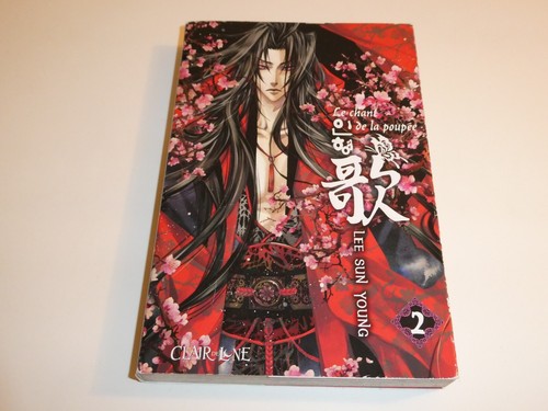 Chant poupee tome 2 - le,