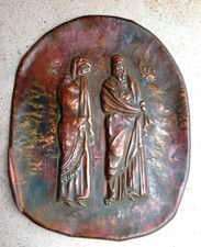 PLAQUE ANCIENNE EN CUIVRE REPOUSSÉ
