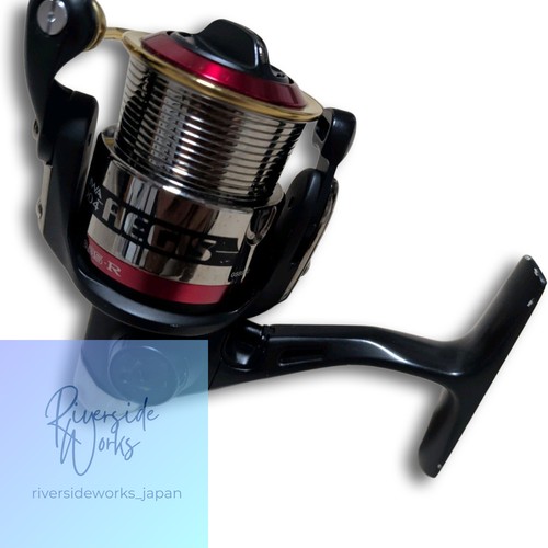 Daiwa aegis 2004 team - td,