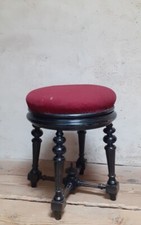 Tabouret de piano Napoléon III sans sa vis piano stool without its screw