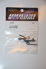 MUGEN SEIKI - Brake Cam MBX7 -