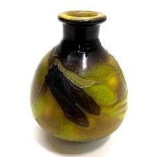 Petit vase en pâte de verre
