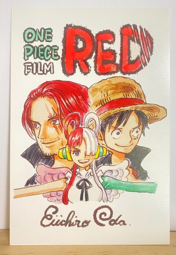 Carte postale uta luffy - postale,
