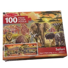Melissa & Doug Safari Puzzle