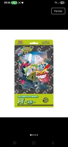 Coffret cartes pokemon sv9 - coffret,
