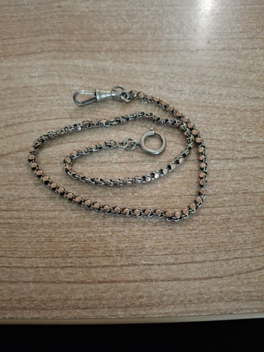 Chaine gousset argent 36cm - ,