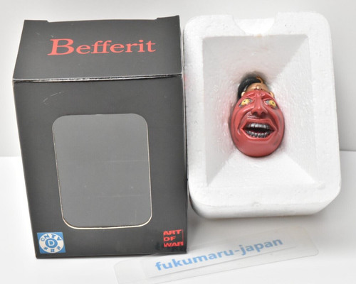Pendentif berserk beherit - pendentif,