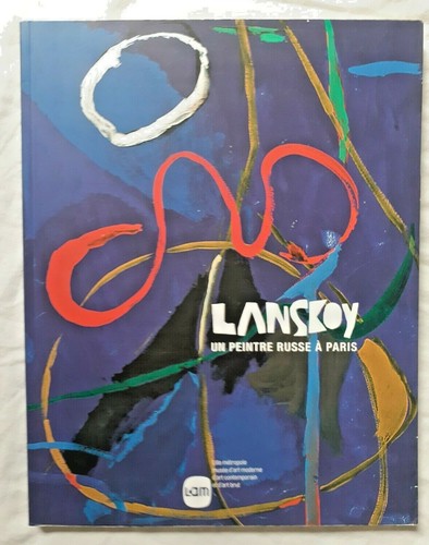 Lanskoy peintre russe à - un,