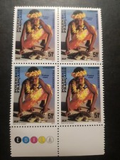 TIMBRE POLYNÉSIE BLOC DE 4 PÊCHE PEUPLES TORTUE N°251 NEUF ** LUXE MNH 1986