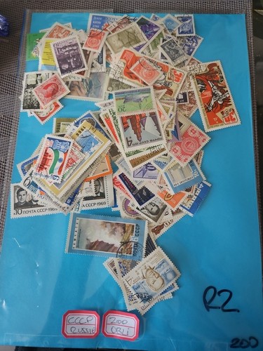 Gros lot 200 - gros,