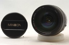 @ Appareil photo SakuraDo @