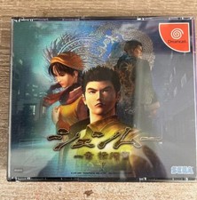 Jeu Dreamcast Jap NTSC Shenmue
