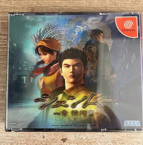 Jeu dreamcast jap ntsc shenmue - dreamcast,