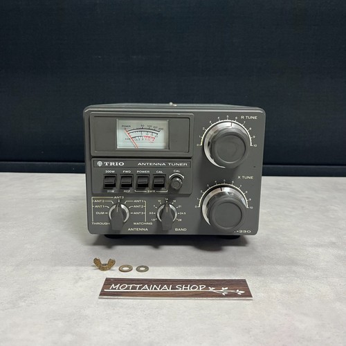 Trio kenwood 230 antenne - 230,