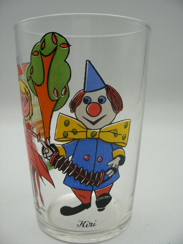 Vintage ortf verre moutarde - vintage, à