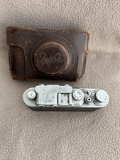 ZORKI-1 KMZ BODY Rare Vintage