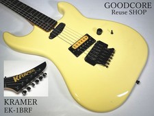 Guitare électrique à tête
