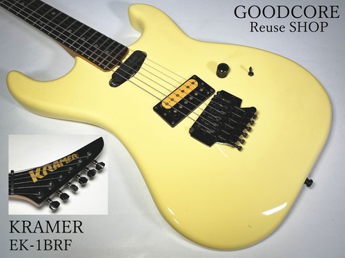 Guitare électrique tête - électrique,