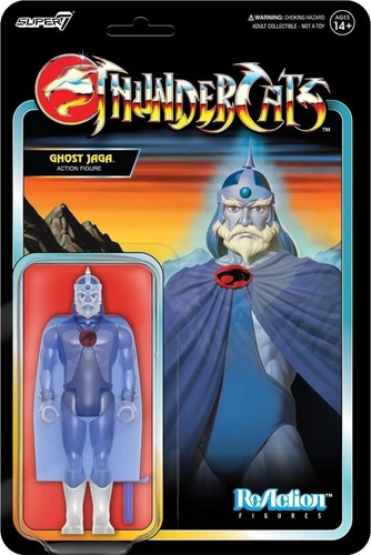 Gadget thundercats super7 - gadget,