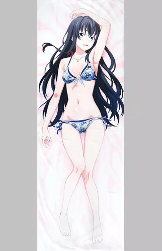 Housse coussin oregairu my - de,