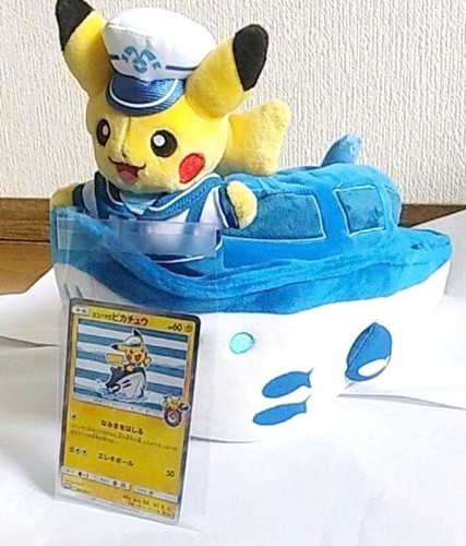 Pokemon center yokohama - center,