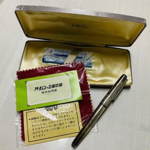 Stylo plume namiki pilot - plume,