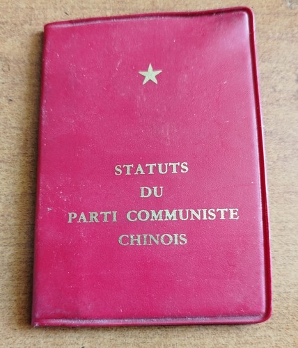 Ancien petit livre - ancien,